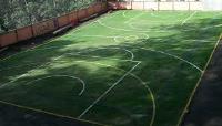 Urban Turf Solutions Limited image 1